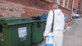 Дезпрофиль